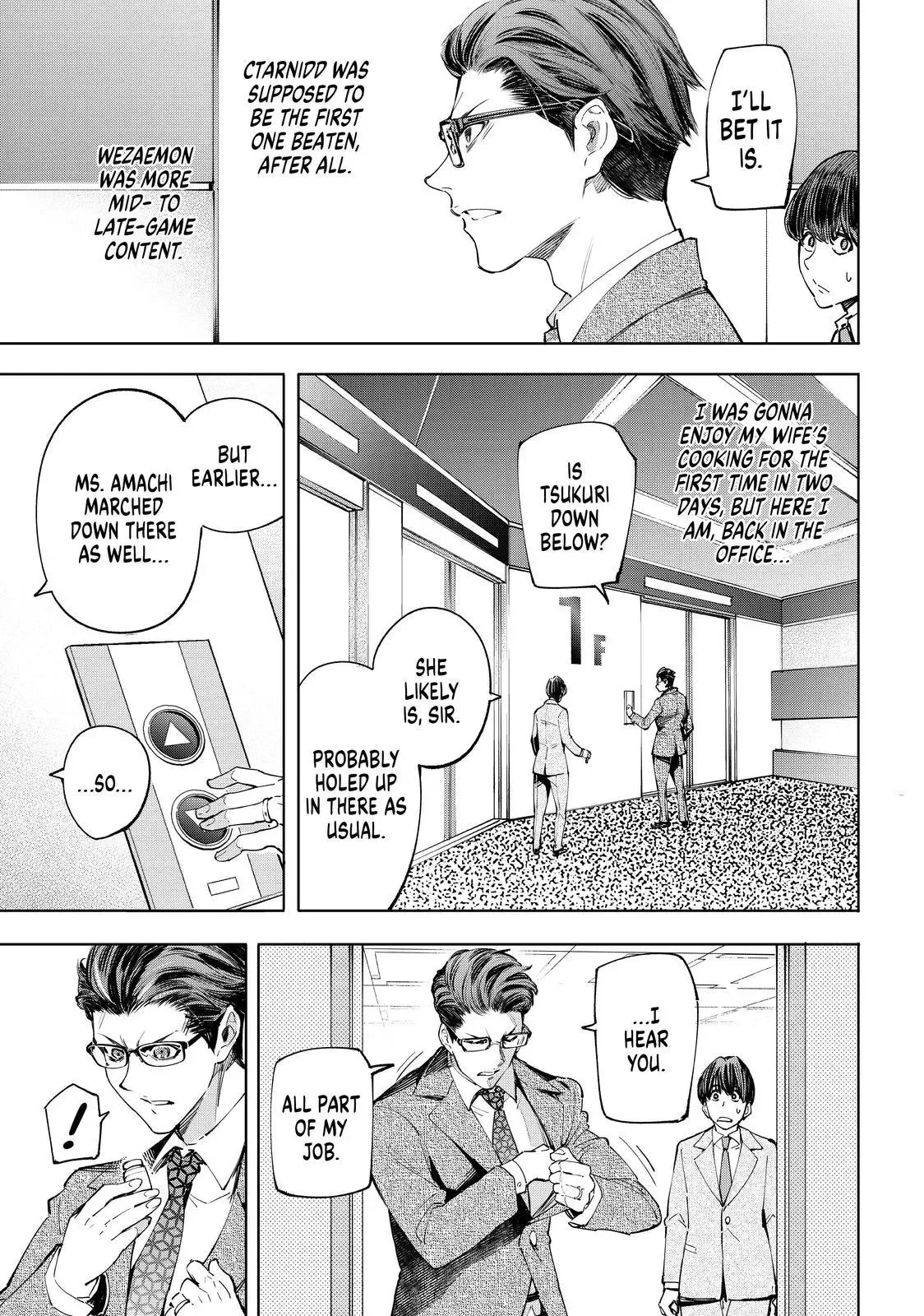 Shangri-La Frontier ~ Kusoge Hunter, Kamige ni Idoman to su~ Chapter 46 page 4
