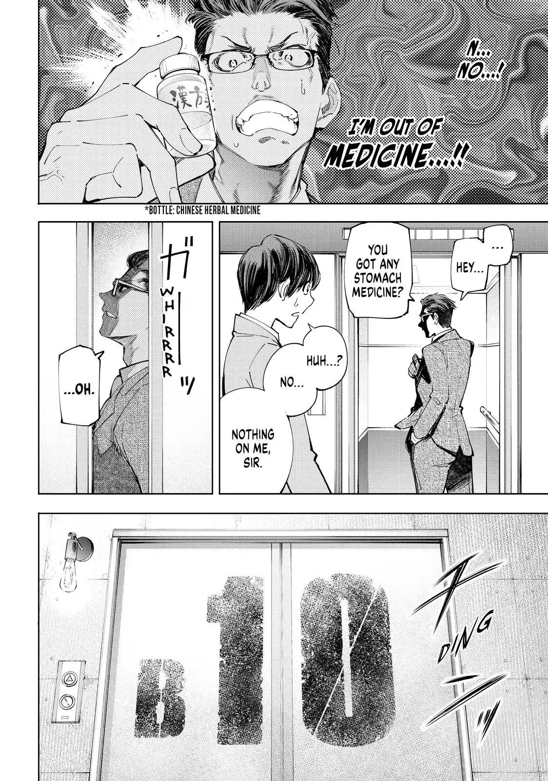 Shangri-La Frontier ~ Kusoge Hunter, Kamige ni Idoman to su~ Chapter 46 page 5