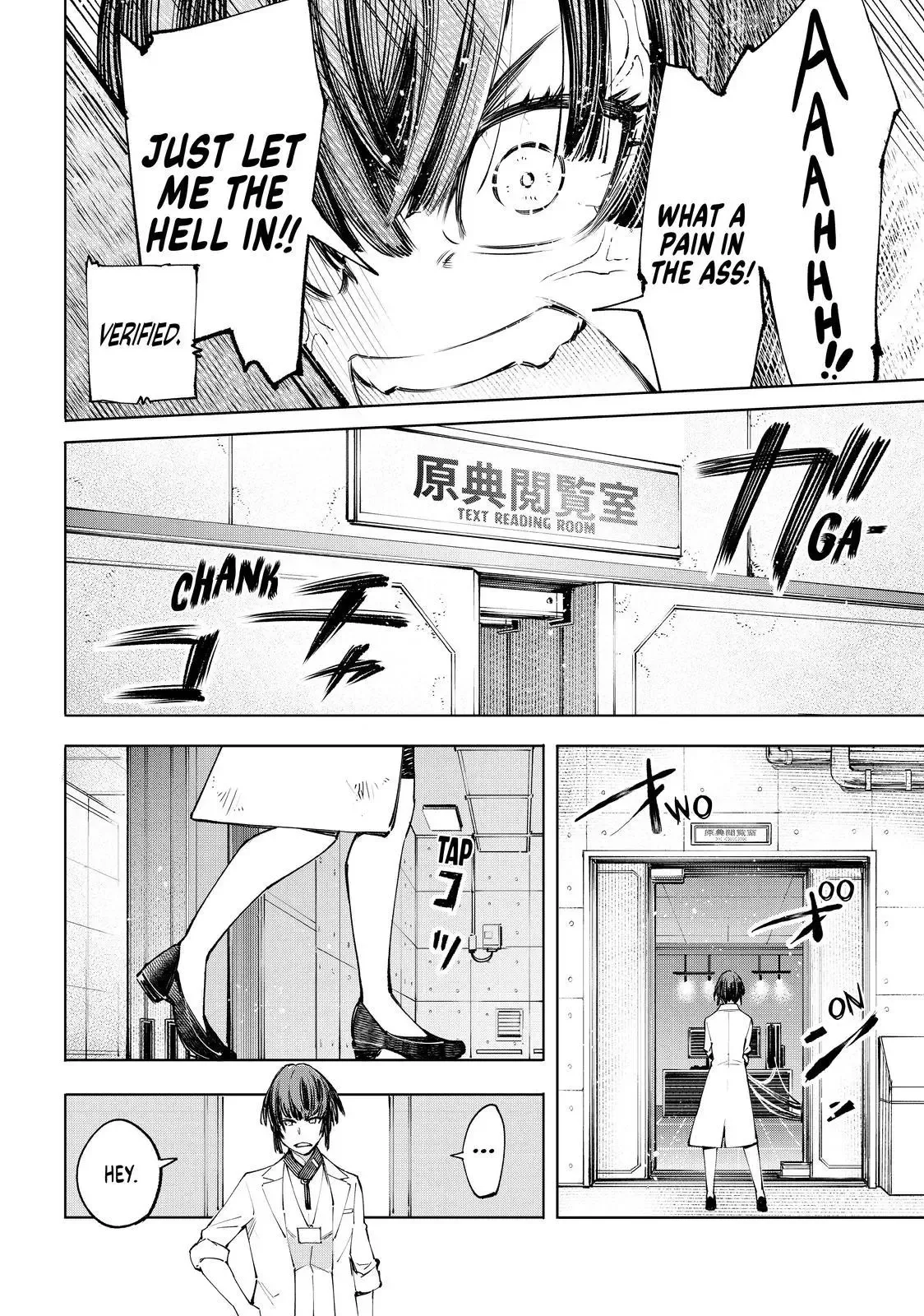 Shangri-La Frontier ~ Kusoge Hunter, Kamige ni Idoman to su~ Chapter 46 page 7