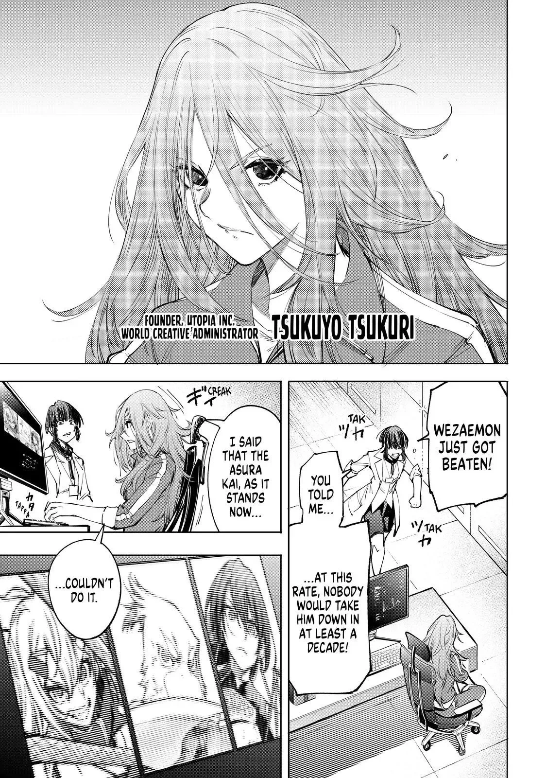 Shangri-La Frontier ~ Kusoge Hunter, Kamige ni Idoman to su~ Chapter 46 page 8