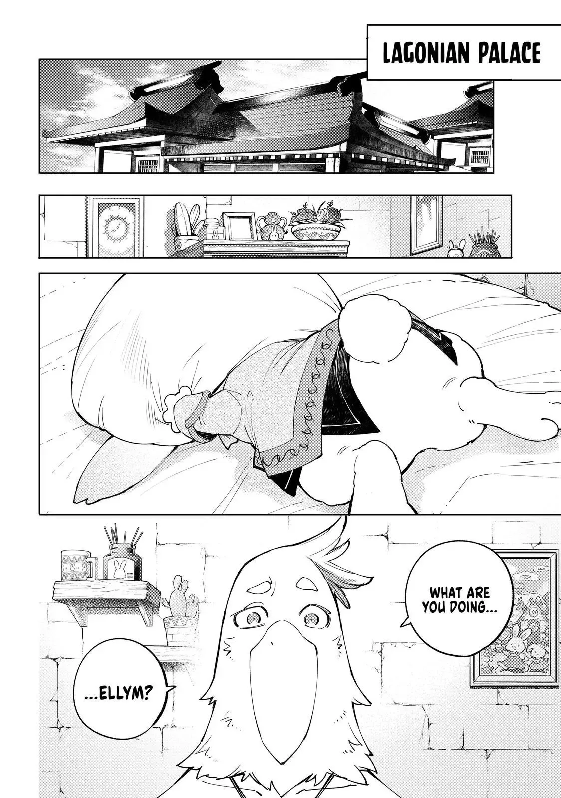 Shangri-La Frontier ~ Kusoge Hunter, Kamige ni Idoman to su~ Chapter 46 page 13
