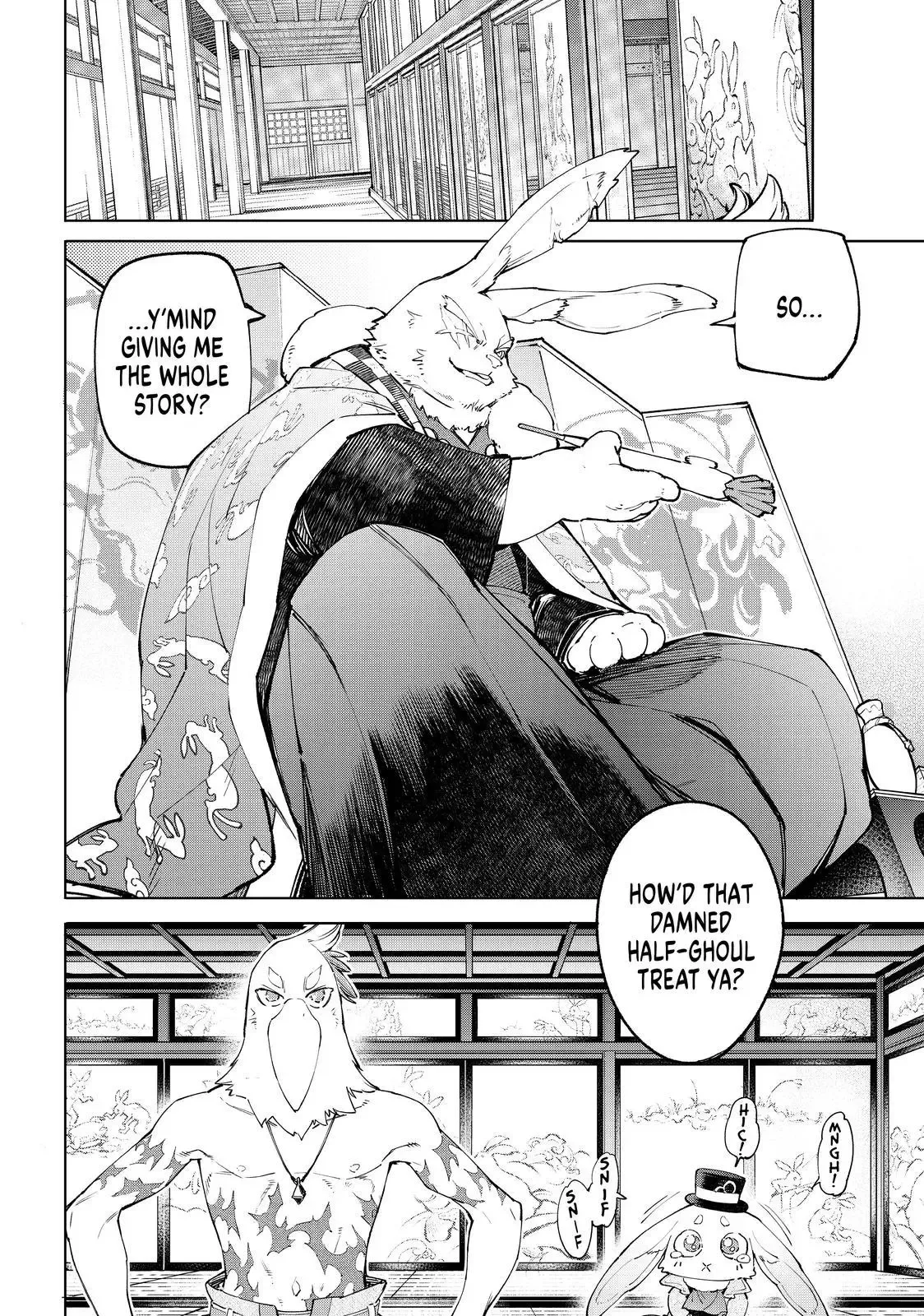 Shangri-La Frontier ~ Kusoge Hunter, Kamige ni Idoman to su~ Chapter 46 page 15