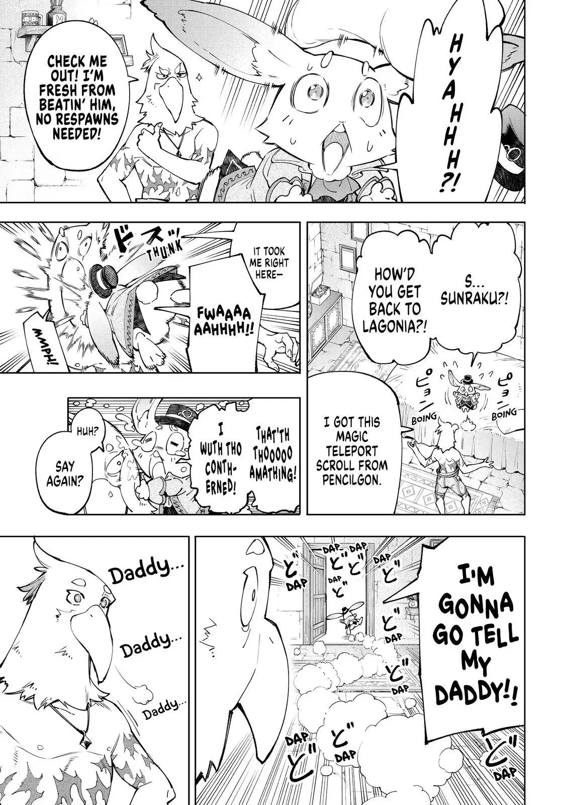 Shangri-La Frontier ~ Kusoge Hunter, Kamige ni Idoman to su~ Chapter 46 page 14