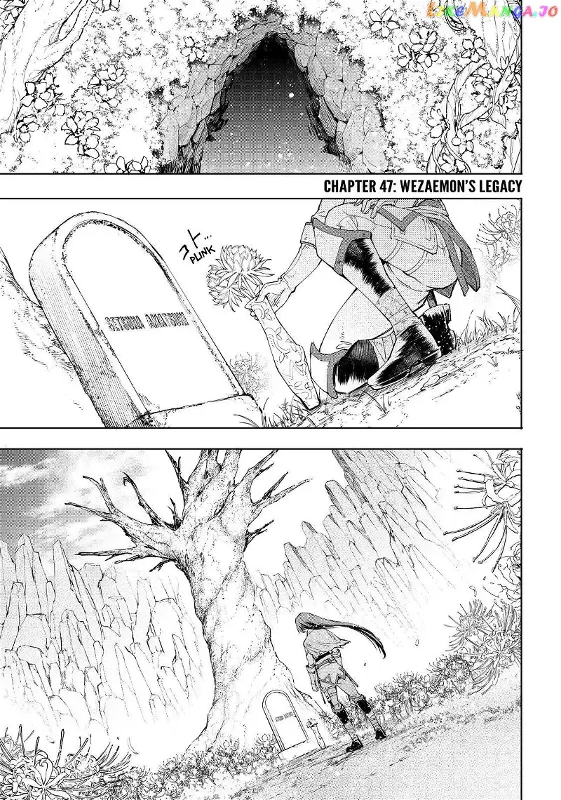 Shangri-La Frontier ~ Kusoge Hunter, Kamige ni Idoman to su~ Chapter 47 page 1