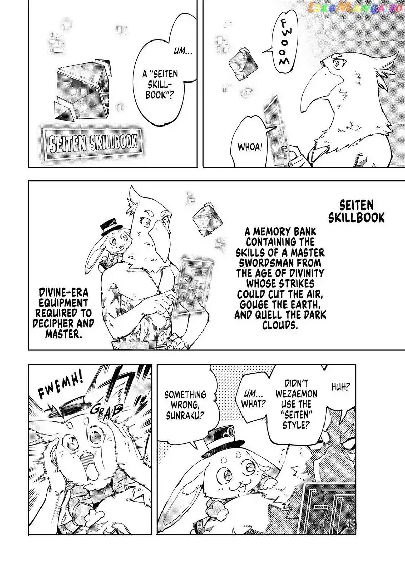 Shangri-La Frontier ~ Kusoge Hunter, Kamige ni Idoman to su~ Chapter 47 page 10