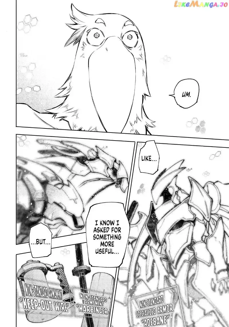 Shangri-La Frontier ~ Kusoge Hunter, Kamige ni Idoman to su~ Chapter 47 page 16