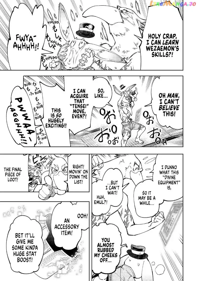Shangri-La Frontier ~ Kusoge Hunter, Kamige ni Idoman to su~ Chapter 47 page 11
