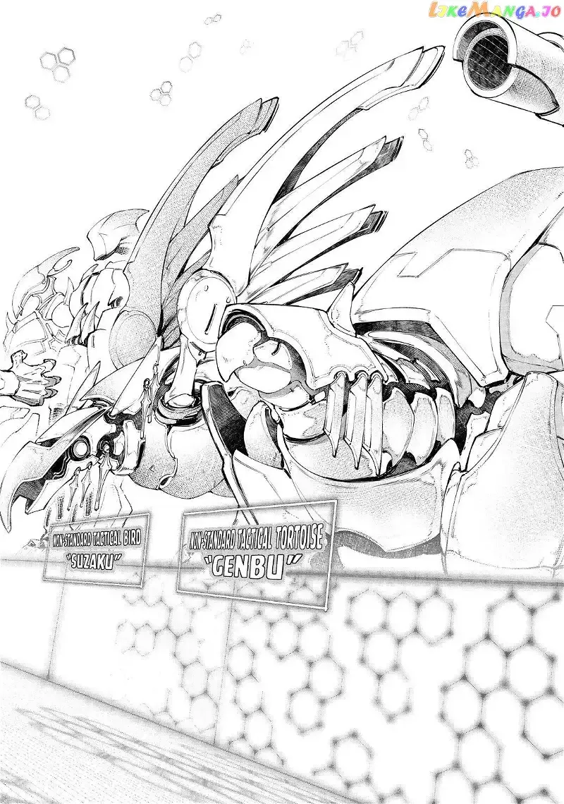 Shangri-La Frontier ~ Kusoge Hunter, Kamige ni Idoman to su~ Chapter 47 page 14