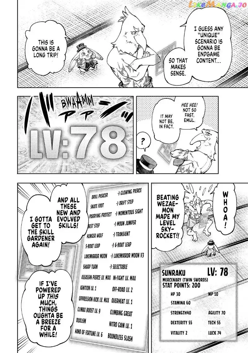 Shangri-La Frontier ~ Kusoge Hunter, Kamige ni Idoman to su~ Chapter 47 page 8