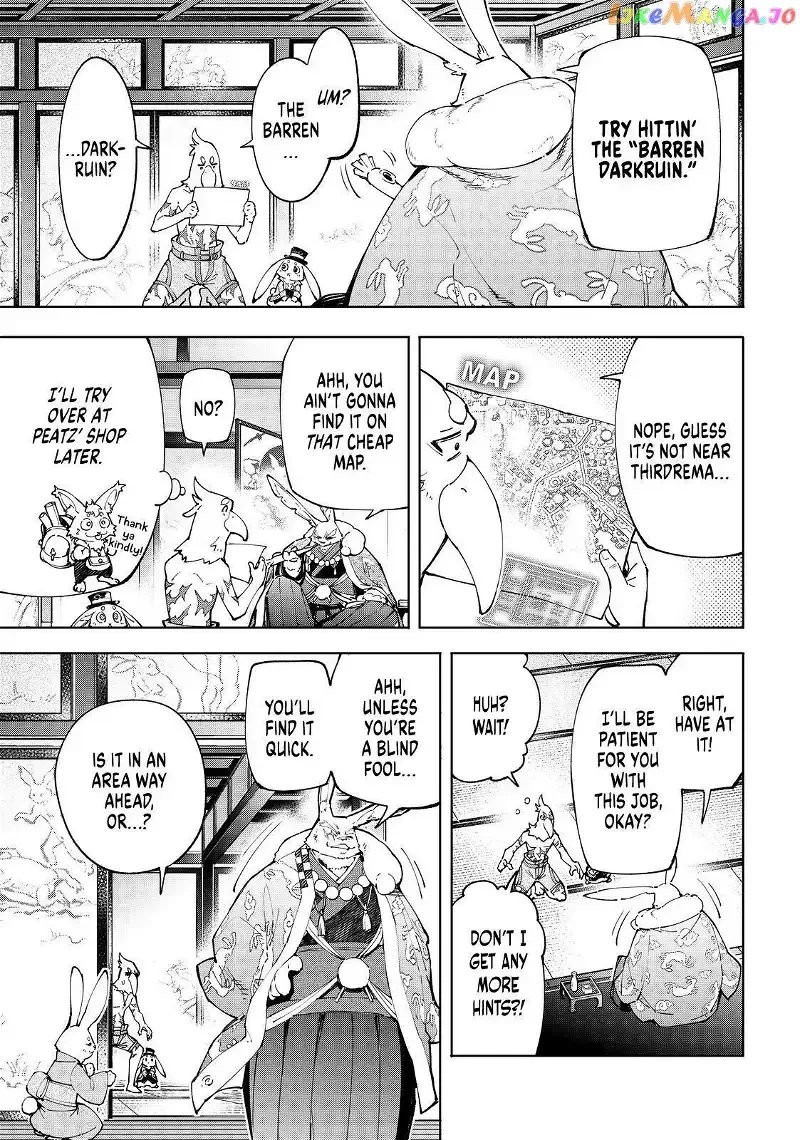 Shangri-La Frontier ~ Kusoge Hunter, Kamige ni Idoman to su~ Chapter 47 page 7