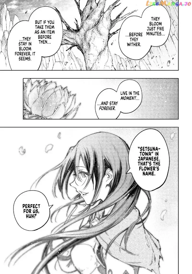 Shangri-La Frontier ~ Kusoge Hunter, Kamige ni Idoman to su~ Chapter 47 page 3