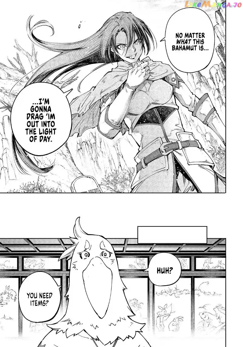 Shangri-La Frontier ~ Kusoge Hunter, Kamige ni Idoman to su~ Chapter 47 page 5