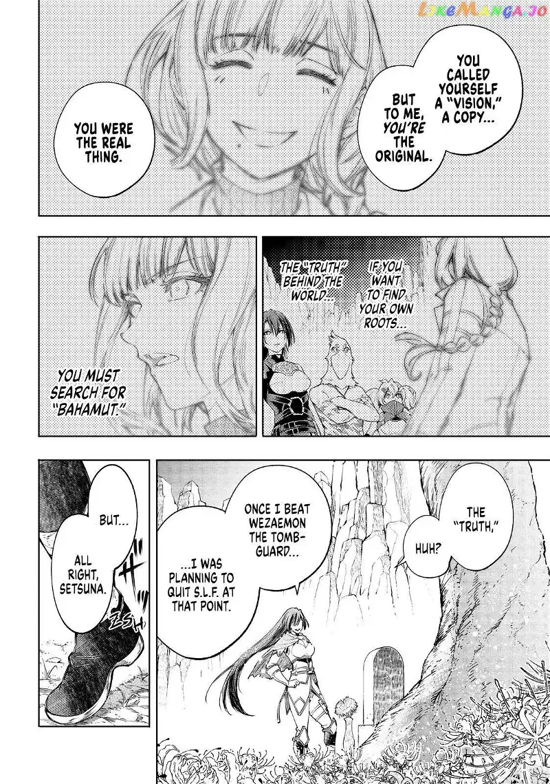 Shangri-La Frontier ~ Kusoge Hunter, Kamige ni Idoman to su~ Chapter 47 page 4