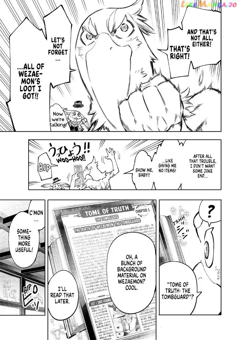 Shangri-La Frontier ~ Kusoge Hunter, Kamige ni Idoman to su~ Chapter 47 page 9