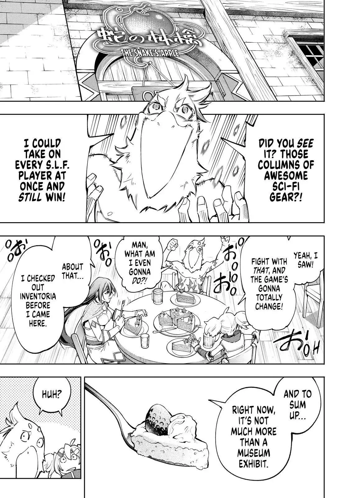 Shangri-La Frontier ~ Kusoge Hunter, Kamige ni Idoman to su~ Chapter 48 page 3