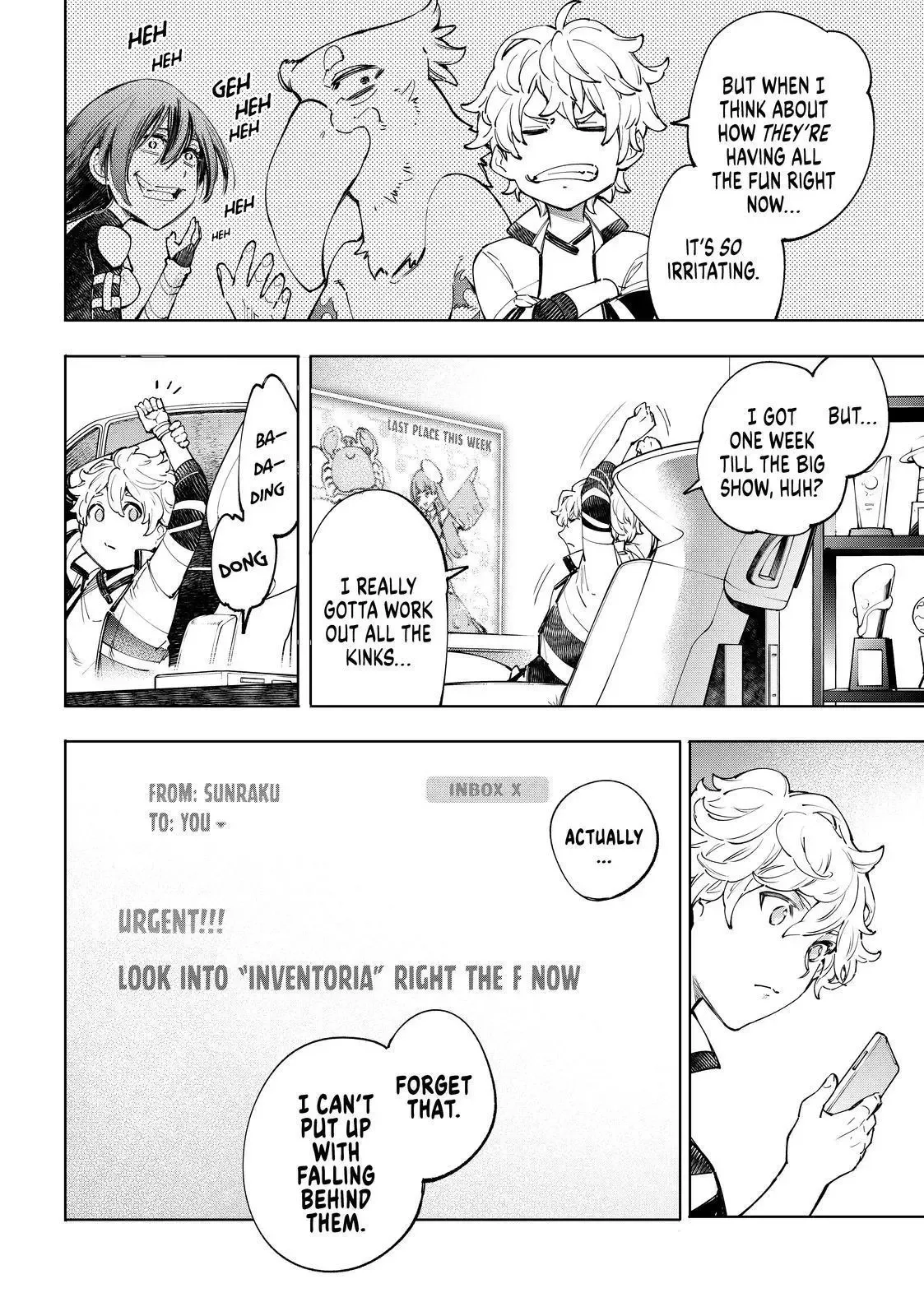 Shangri-La Frontier ~ Kusoge Hunter, Kamige ni Idoman to su~ Chapter 48 page 2