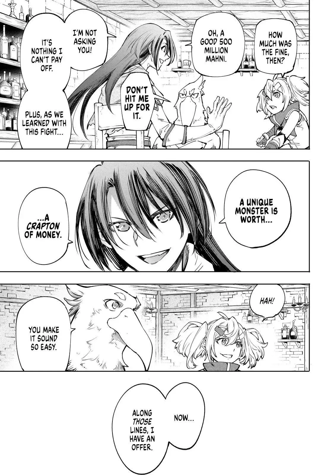 Shangri-La Frontier ~ Kusoge Hunter, Kamige ni Idoman to su~ Chapter 48 page 17