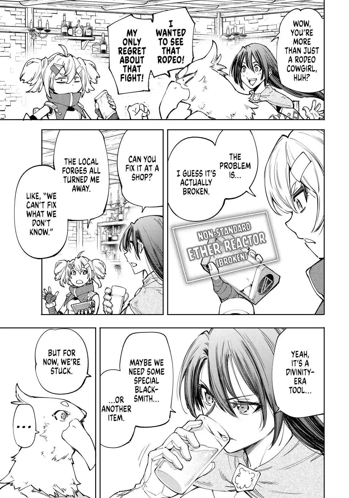 Shangri-La Frontier ~ Kusoge Hunter, Kamige ni Idoman to su~ Chapter 48 page 5