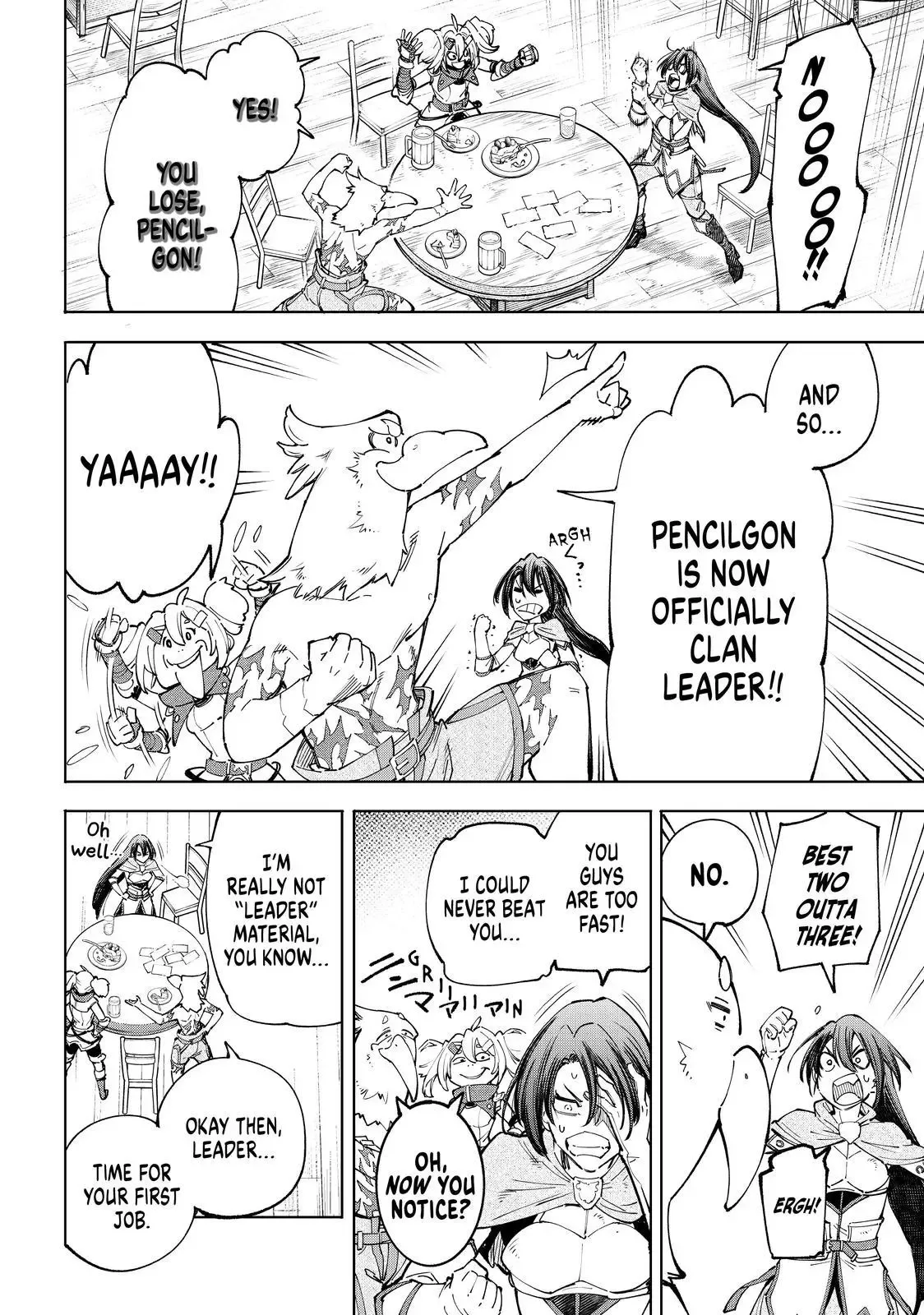Shangri-La Frontier ~ Kusoge Hunter, Kamige ni Idoman to su~ Chapter 49 page 6