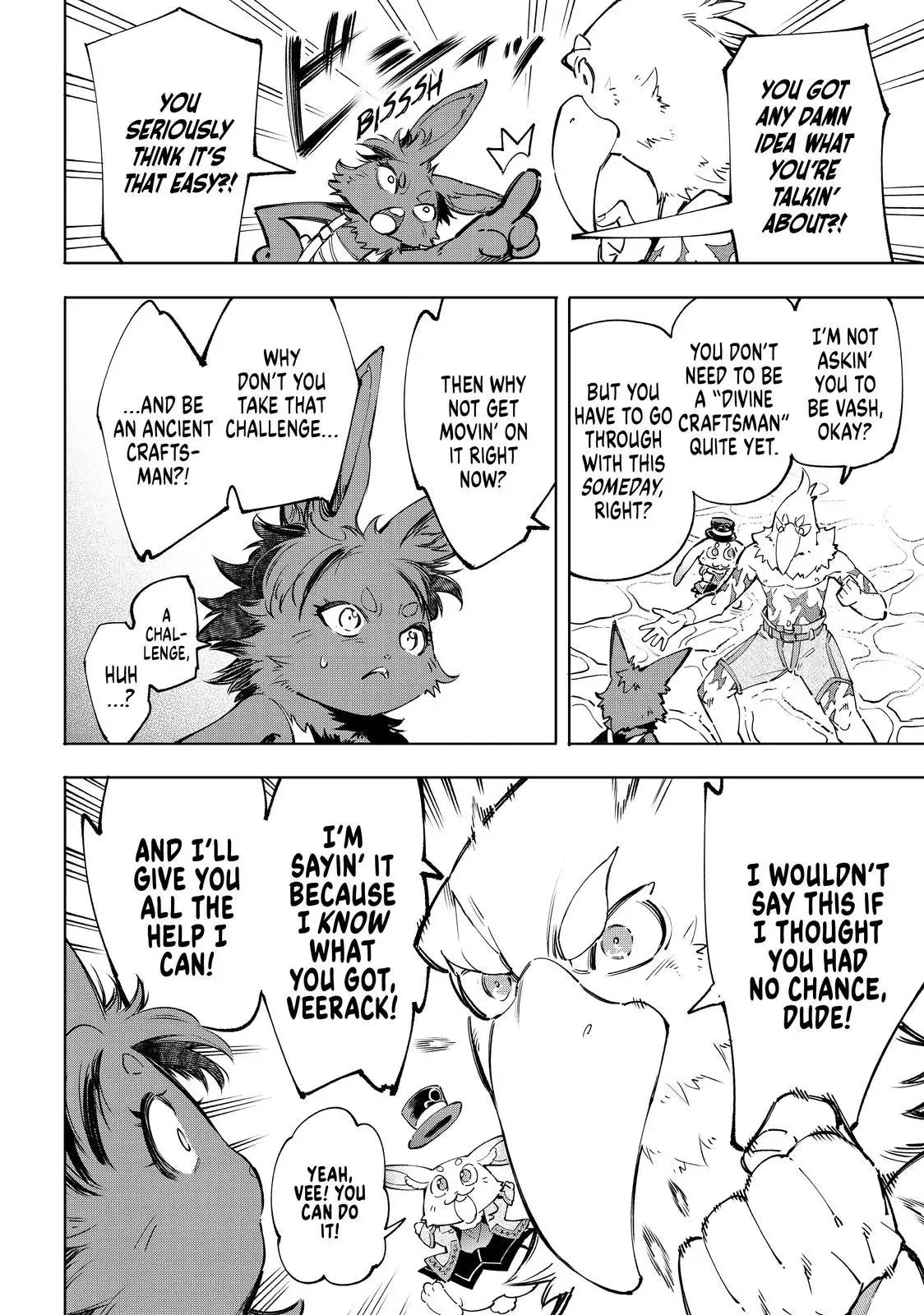 Shangri-La Frontier ~ Kusoge Hunter, Kamige ni Idoman to su~ Chapter 49 page 16