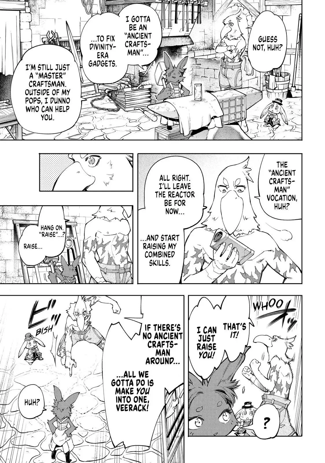 Shangri-La Frontier ~ Kusoge Hunter, Kamige ni Idoman to su~ Chapter 49 page 15