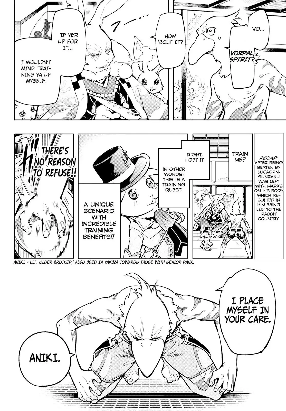 Shangri-La Frontier ~ Kusoge Hunter, Kamige ni Idoman to su~ Chapter 5 page 4