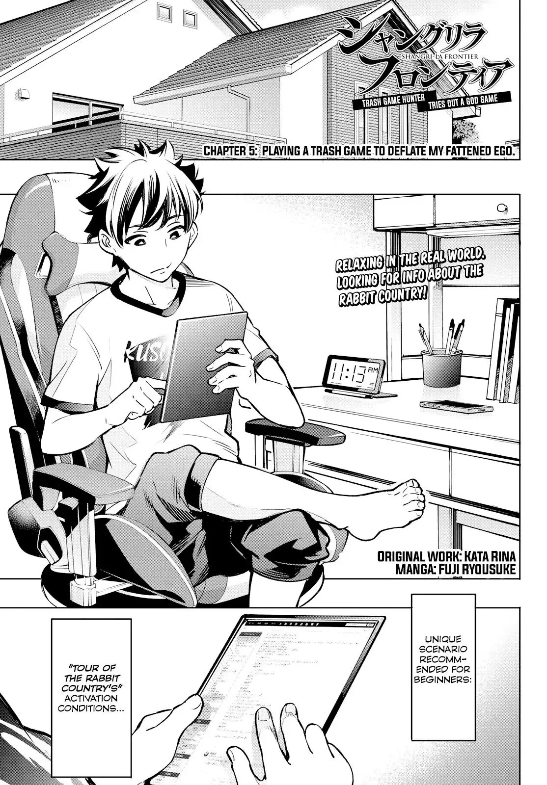 Shangri-La Frontier ~ Kusoge Hunter, Kamige ni Idoman to su~ Chapter 5 page 1