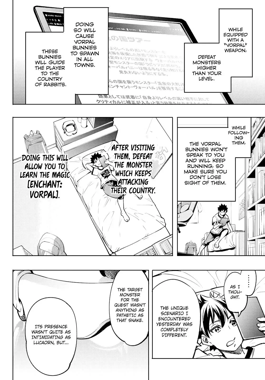 Shangri-La Frontier ~ Kusoge Hunter, Kamige ni Idoman to su~ Chapter 5 page 2