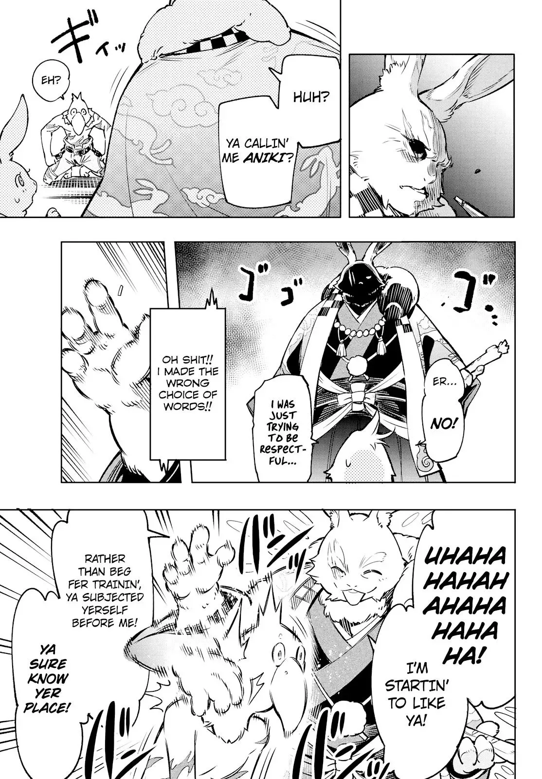 Shangri-La Frontier ~ Kusoge Hunter, Kamige ni Idoman to su~ Chapter 5 page 5