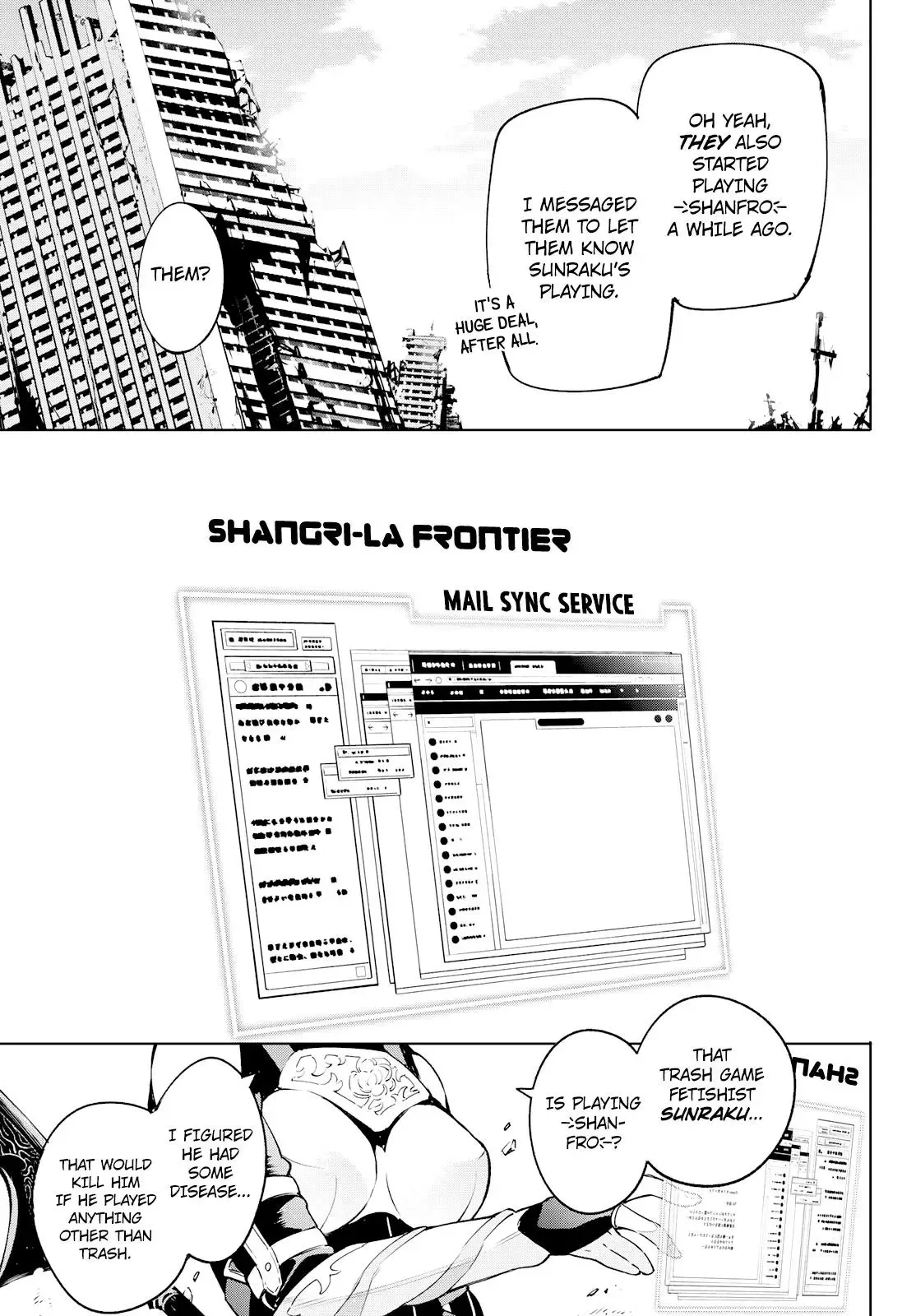 Shangri-La Frontier ~ Kusoge Hunter, Kamige ni Idoman to su~ Chapter 5 page 17