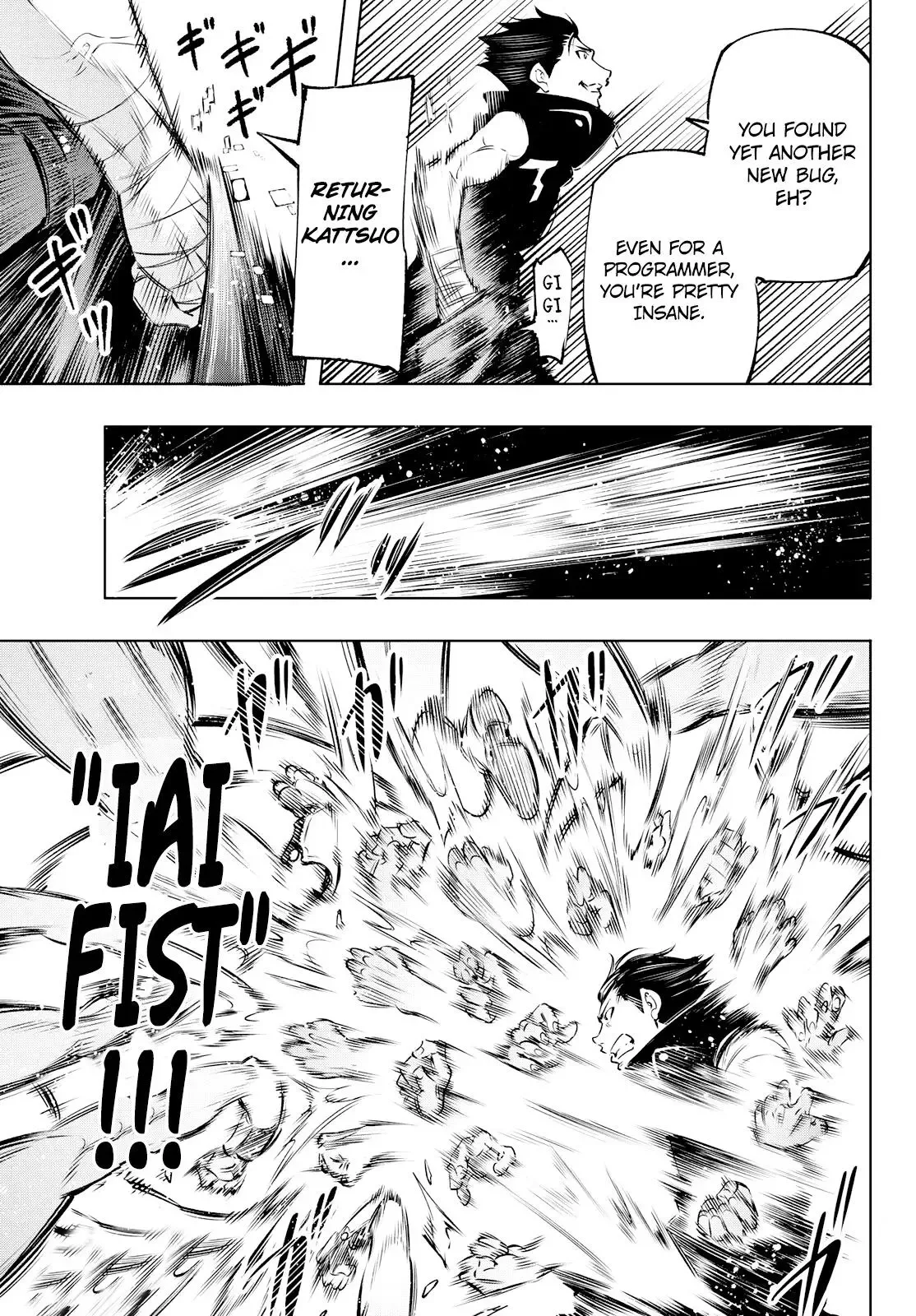 Shangri-La Frontier ~ Kusoge Hunter, Kamige ni Idoman to su~ Chapter 5 page 13