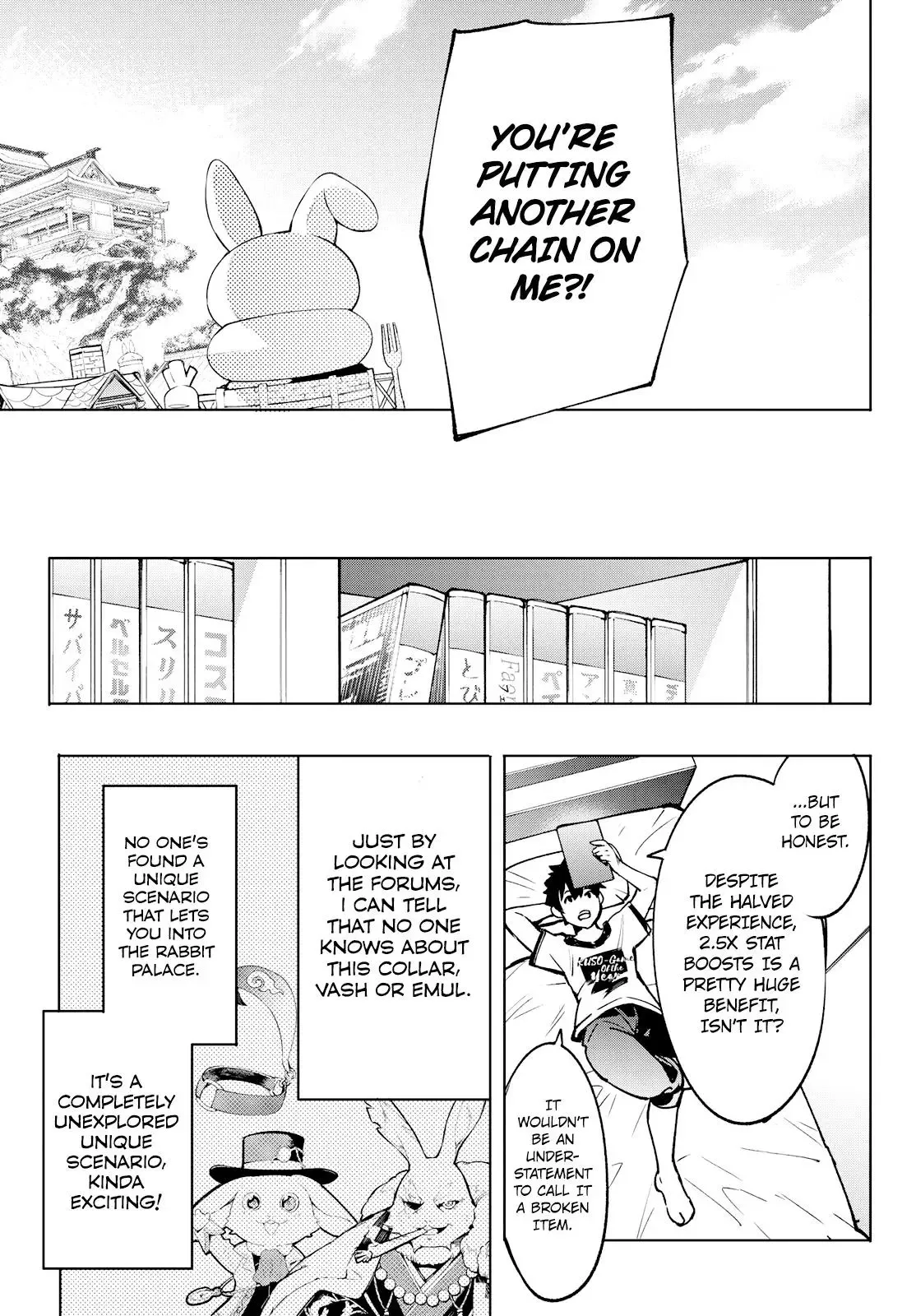 Shangri-La Frontier ~ Kusoge Hunter, Kamige ni Idoman to su~ Chapter 5 page 9