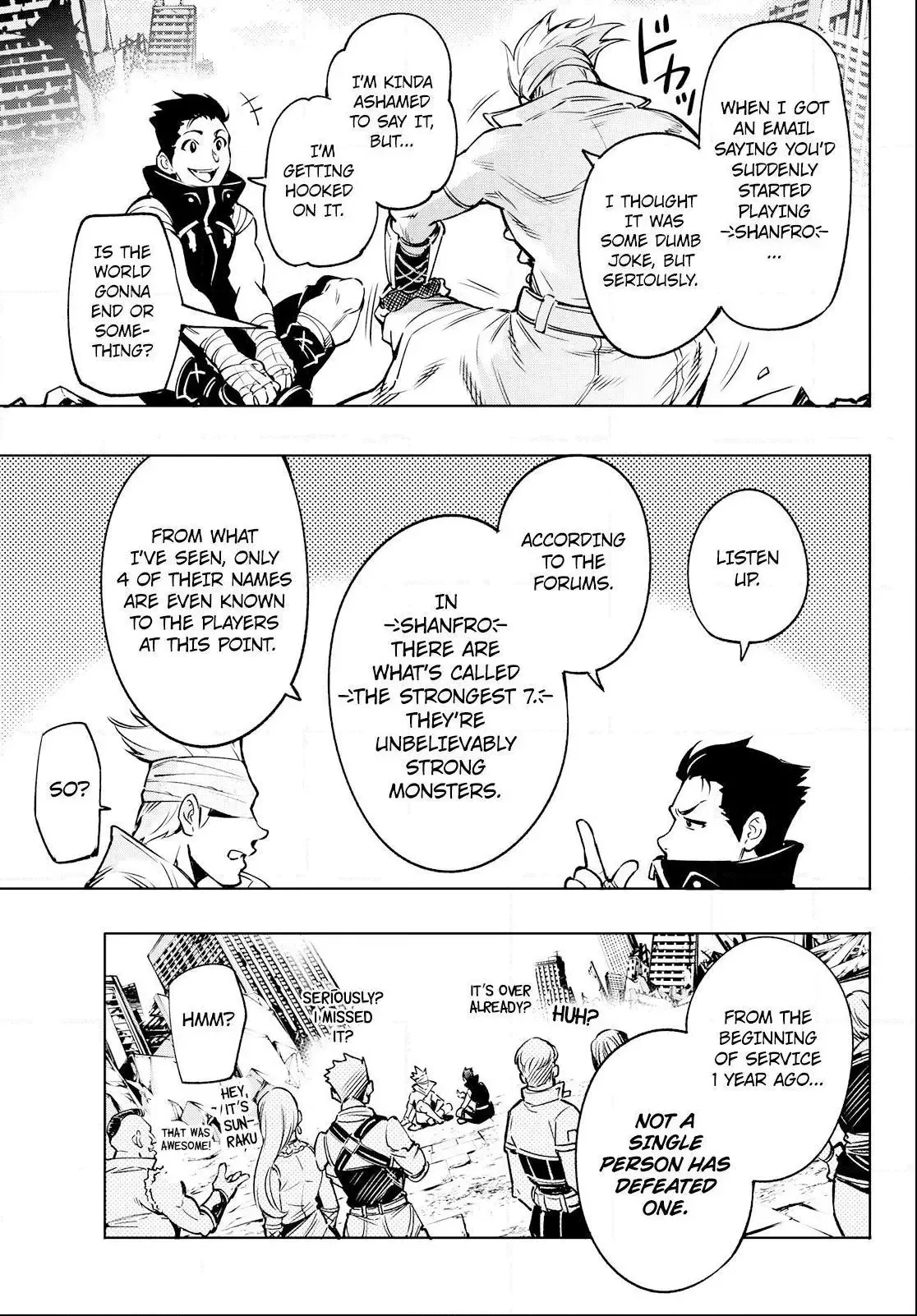 Shangri-La Frontier ~ Kusoge Hunter, Kamige ni Idoman to su~ Chapter 5 page 15