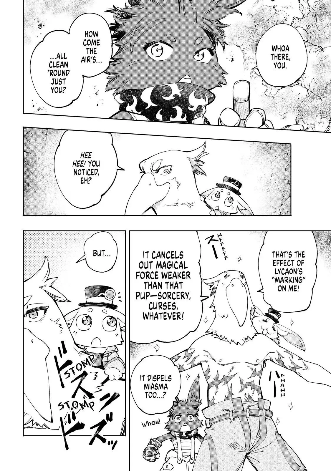 Shangri-La Frontier ~ Kusoge Hunter, Kamige ni Idoman to su~ Chapter 50 page 13
