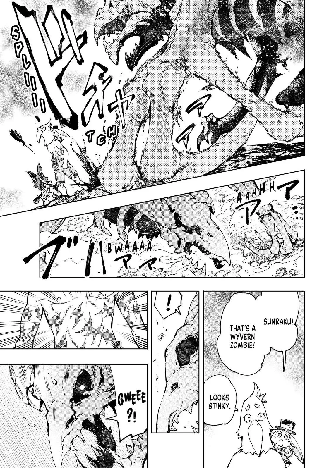 Shangri-La Frontier ~ Kusoge Hunter, Kamige ni Idoman to su~ Chapter 50 page 14