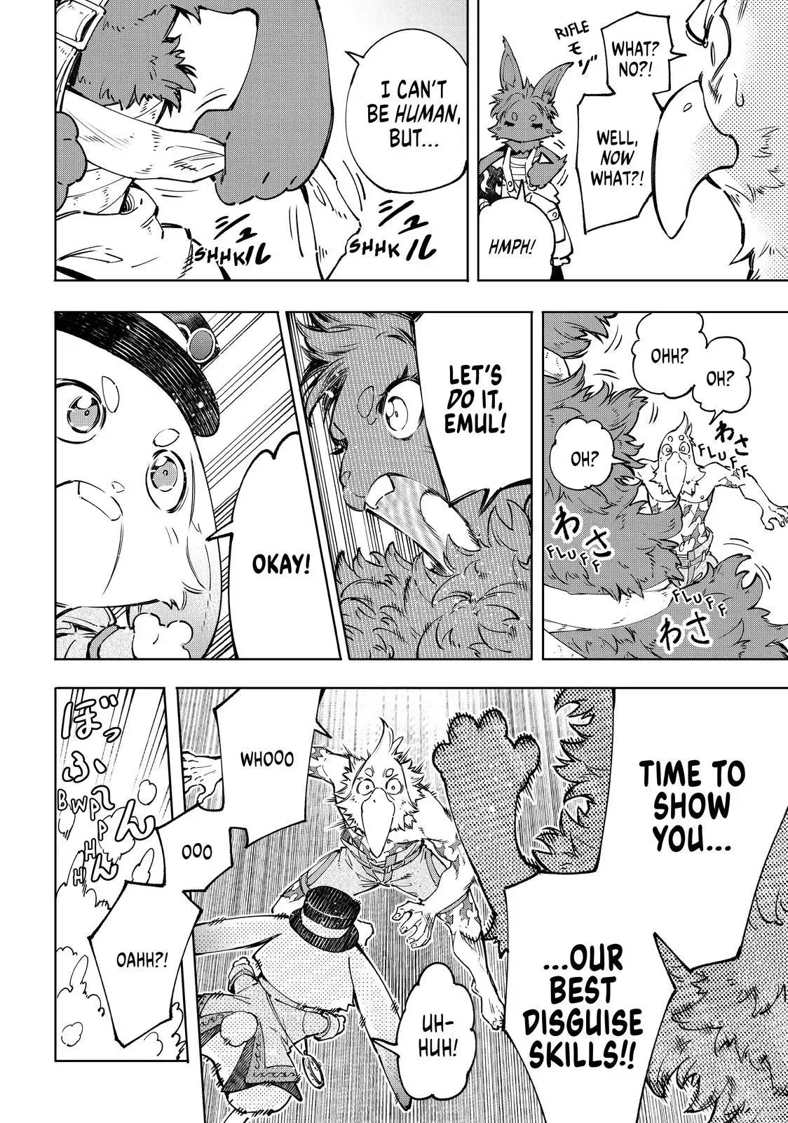 Shangri-La Frontier ~ Kusoge Hunter, Kamige ni Idoman to su~ Chapter 50 page 7