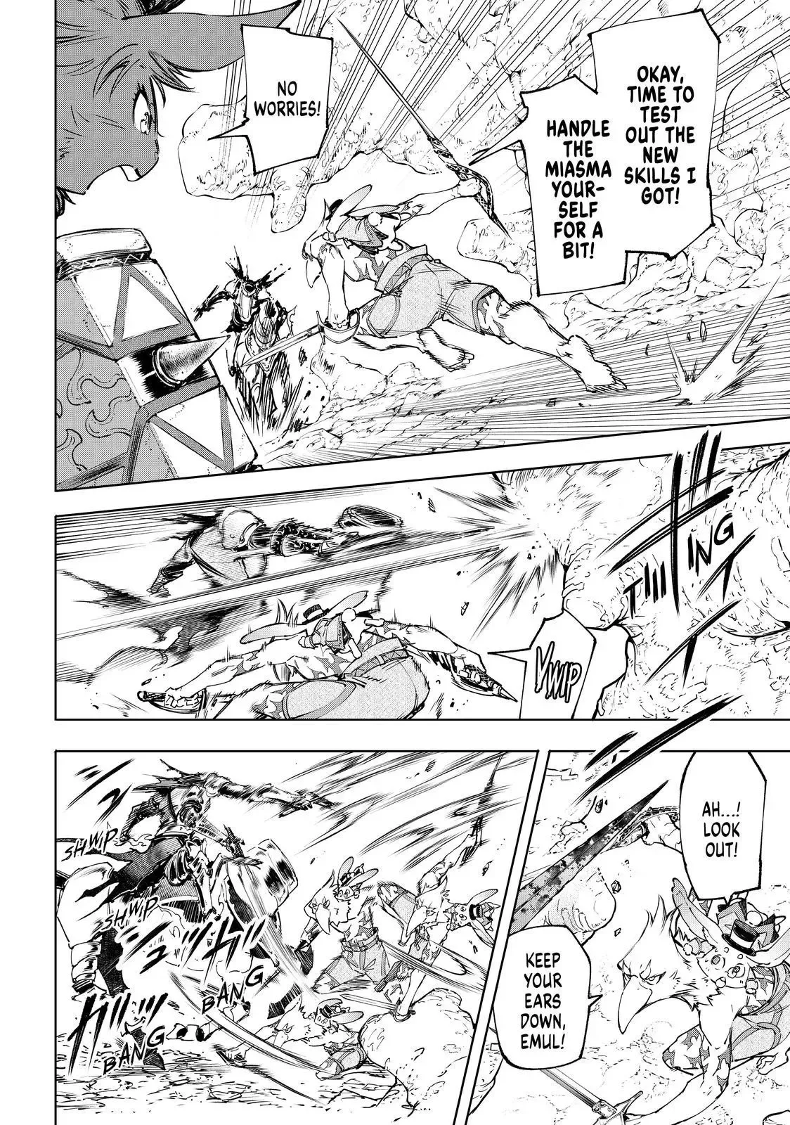 Shangri-La Frontier ~ Kusoge Hunter, Kamige ni Idoman to su~ Chapter 51 page 3