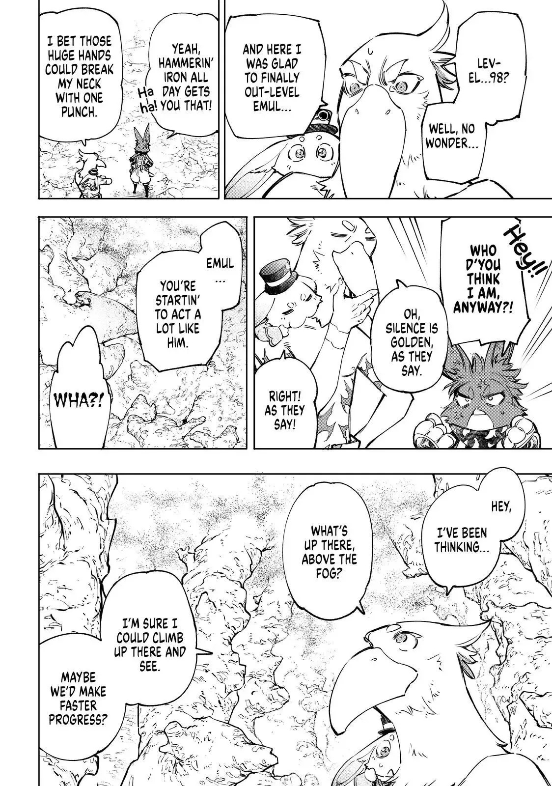 Shangri-La Frontier ~ Kusoge Hunter, Kamige ni Idoman to su~ Chapter 51 page 17