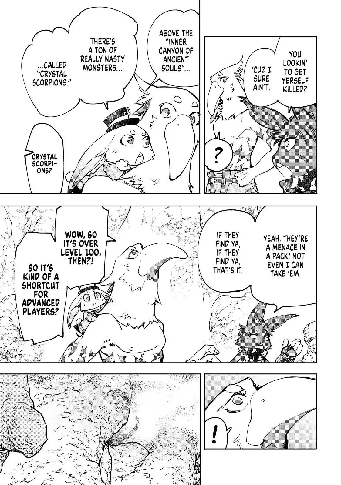 Shangri-La Frontier ~ Kusoge Hunter, Kamige ni Idoman to su~ Chapter 51 page 18