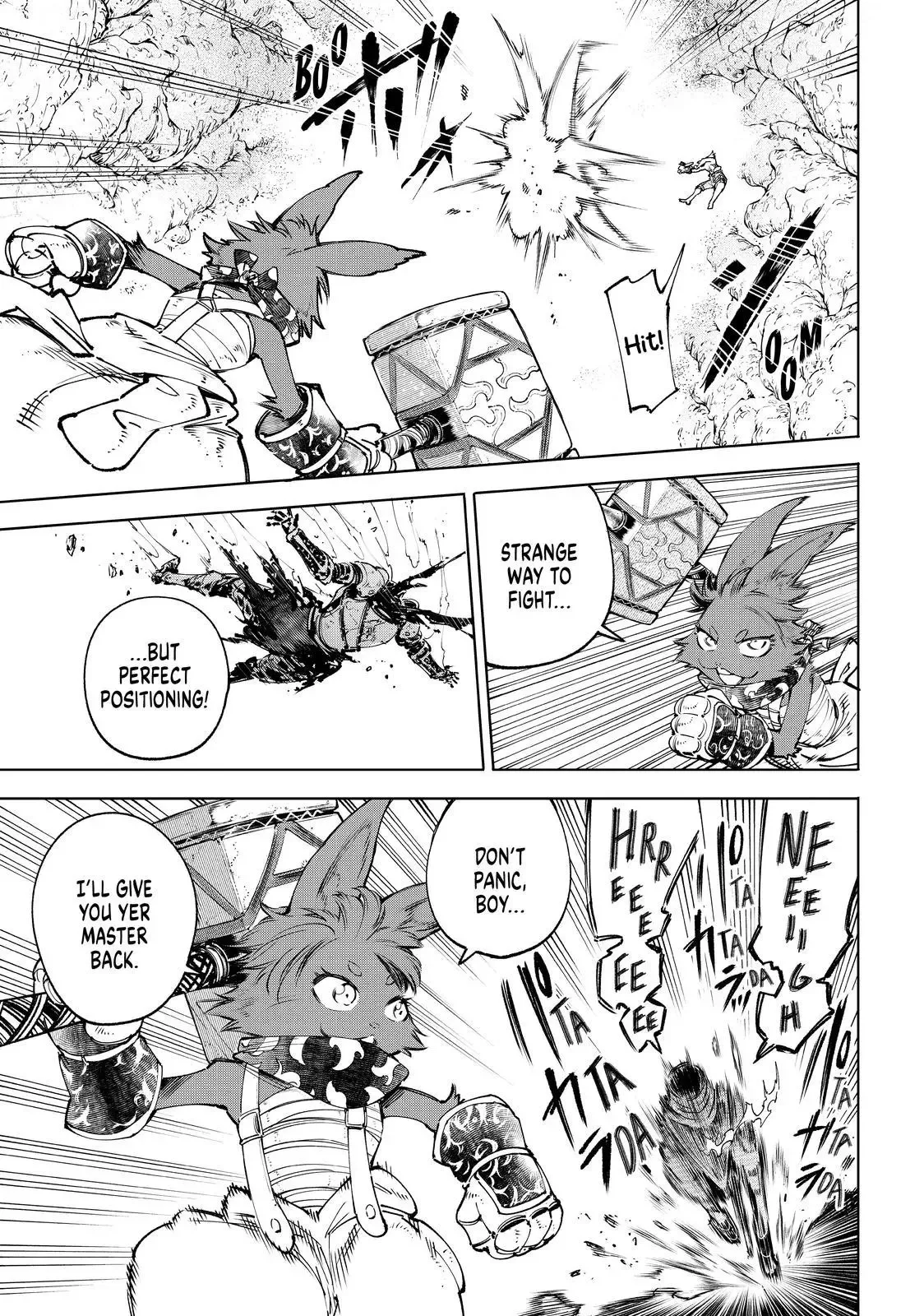 Shangri-La Frontier ~ Kusoge Hunter, Kamige ni Idoman to su~ Chapter 51 page 12