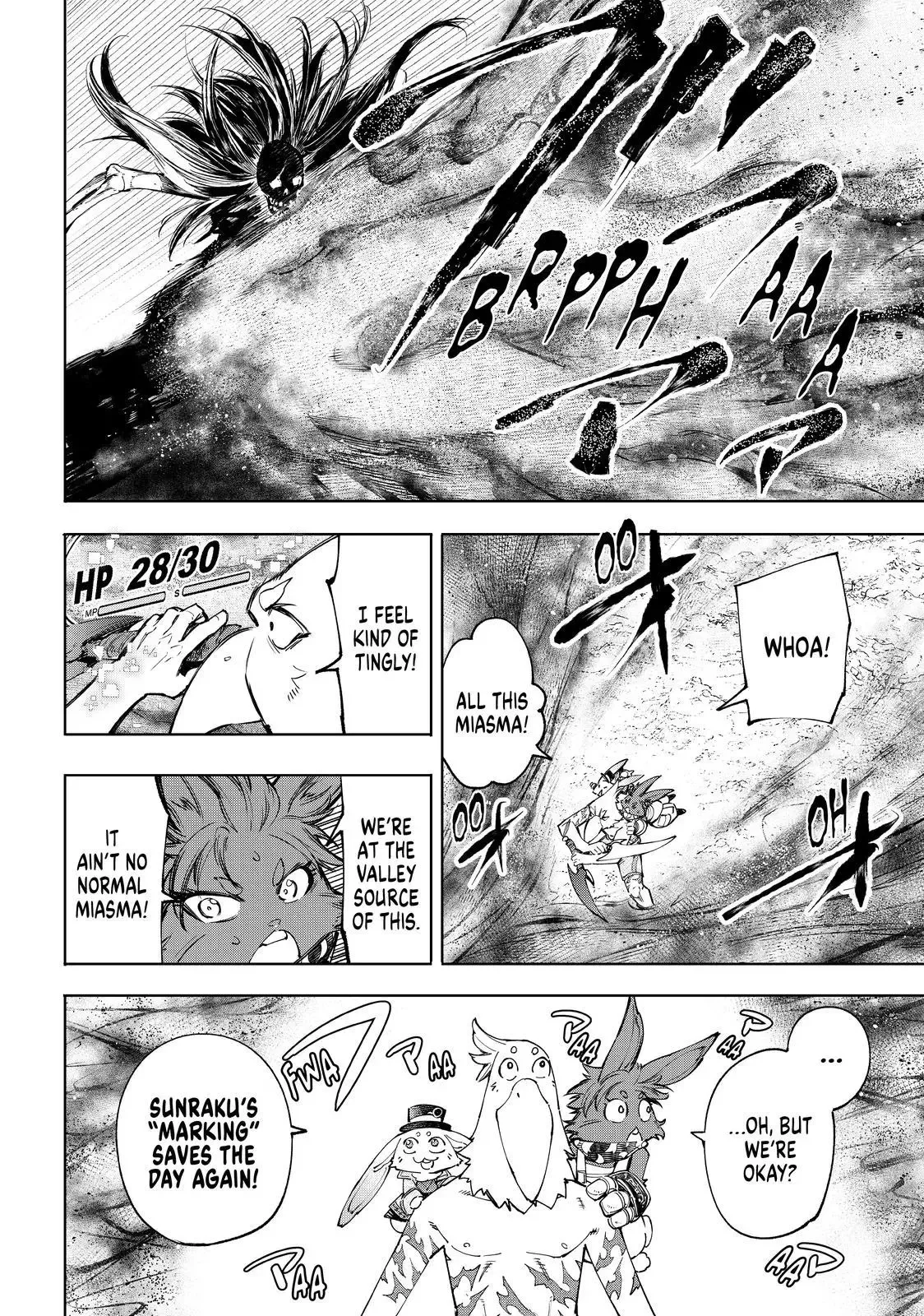Shangri-La Frontier ~ Kusoge Hunter, Kamige ni Idoman to su~ Chapter 52 page 7
