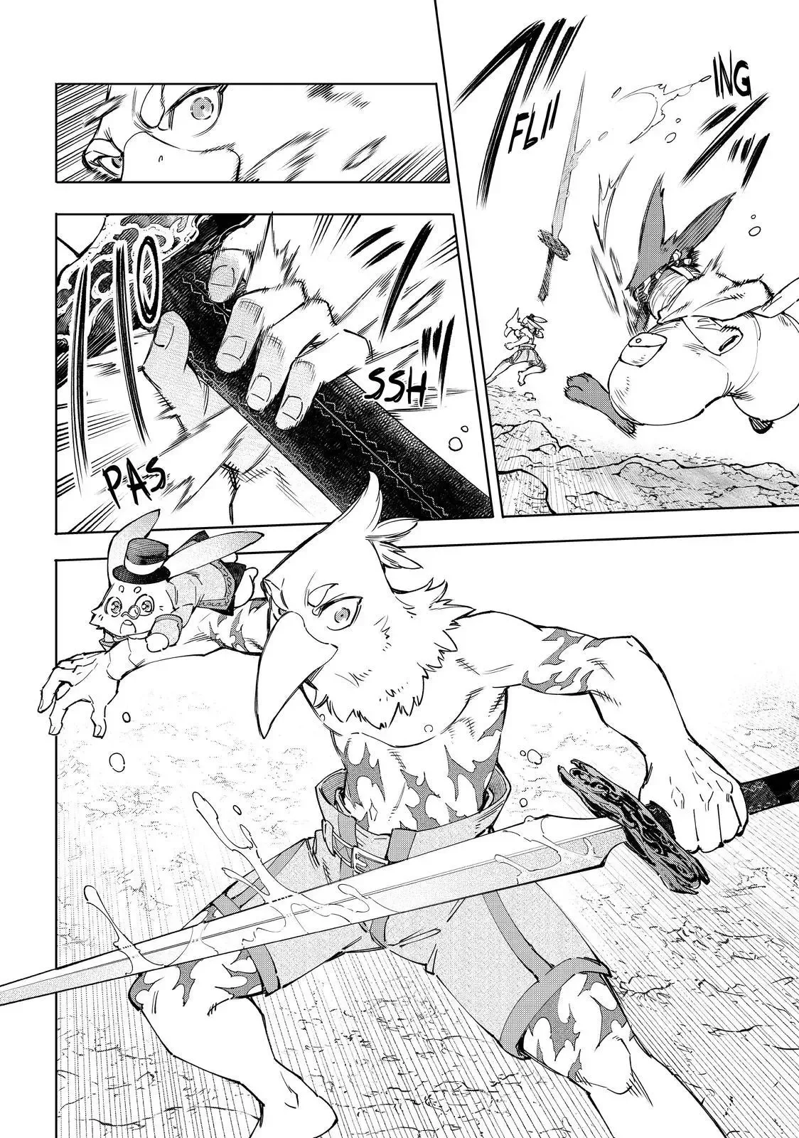 Shangri-La Frontier ~ Kusoge Hunter, Kamige ni Idoman to su~ Chapter 52 page 17