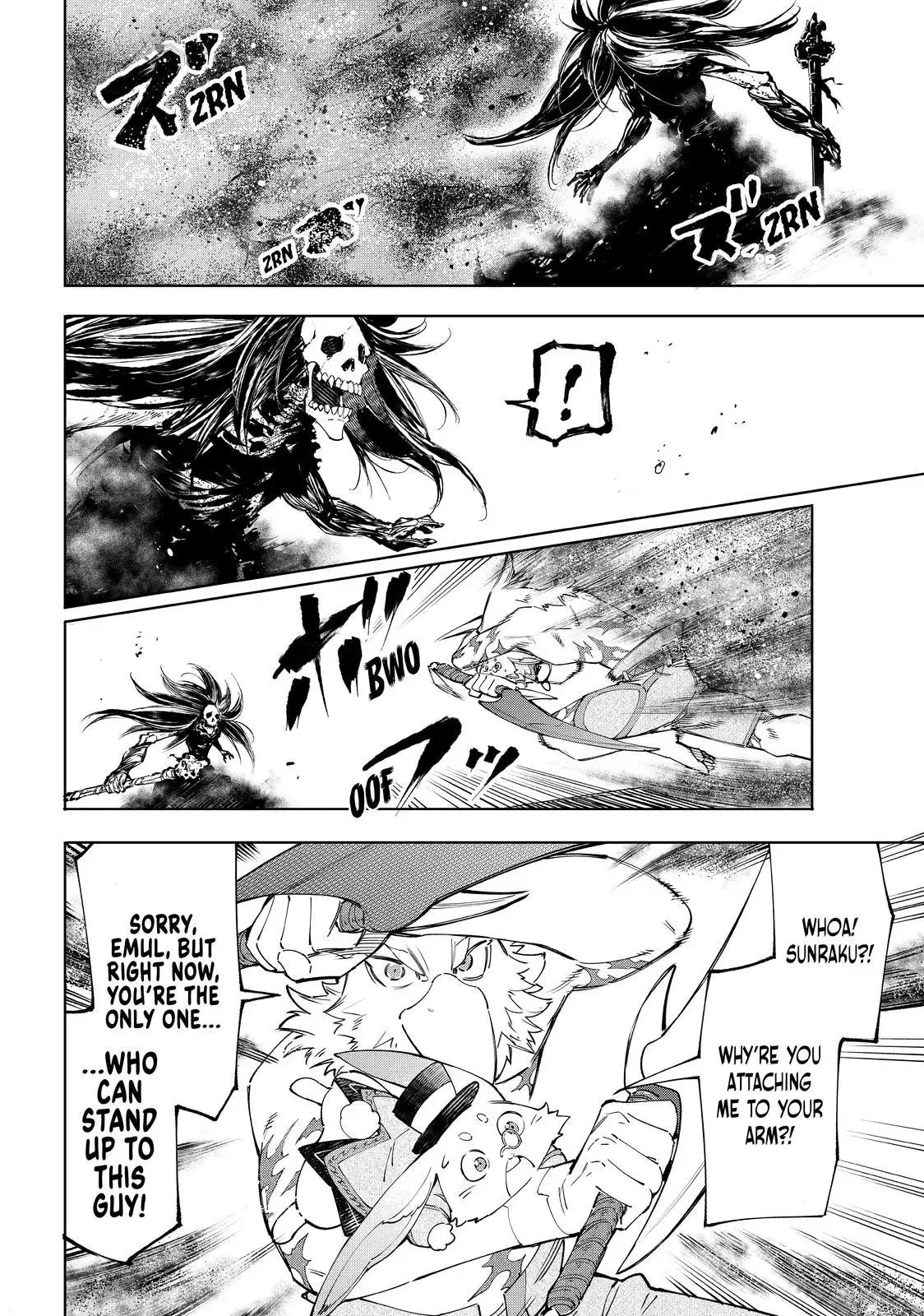 Shangri-La Frontier ~ Kusoge Hunter, Kamige ni Idoman to su~ Chapter 52 page 9