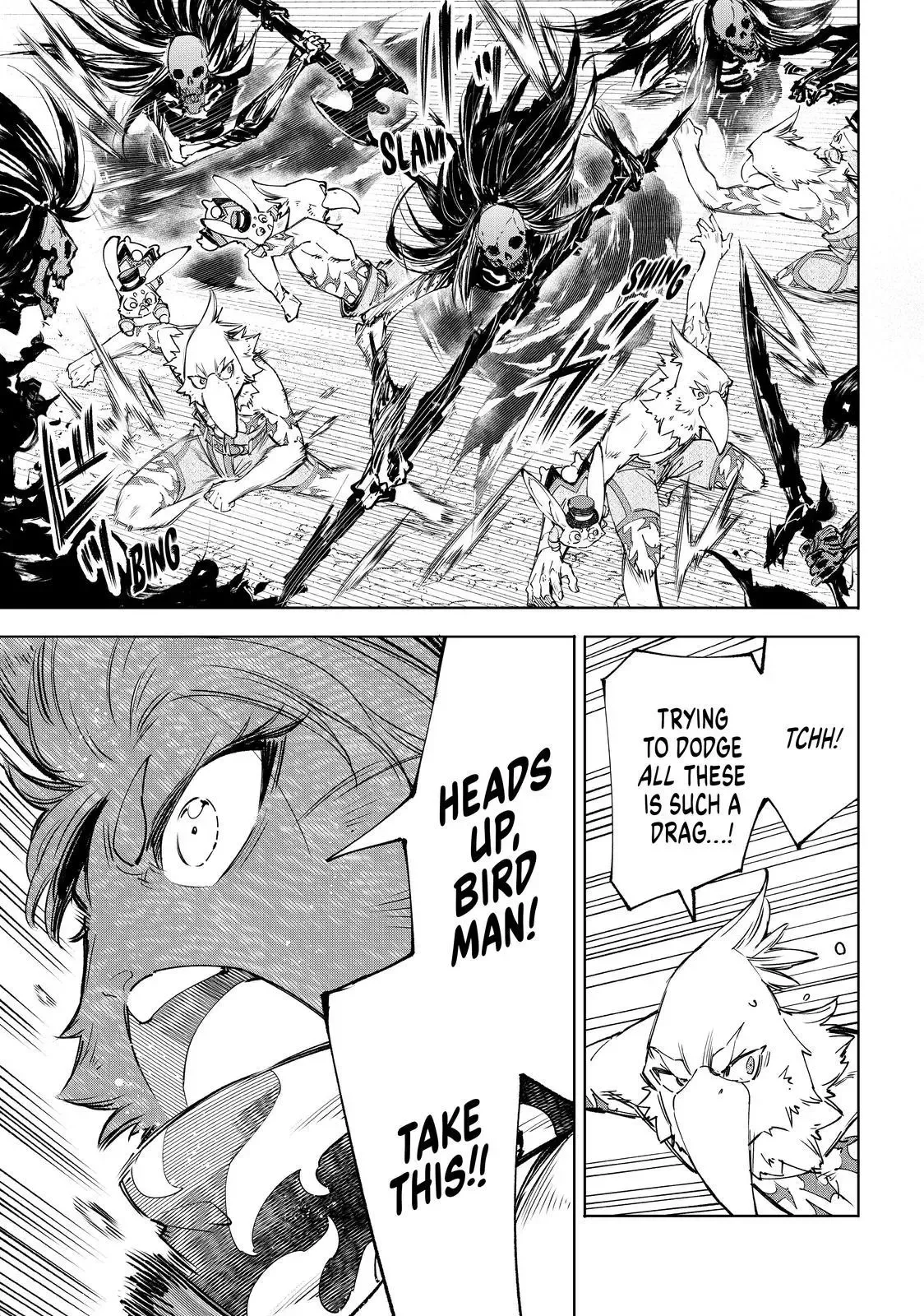 Shangri-La Frontier ~ Kusoge Hunter, Kamige ni Idoman to su~ Chapter 52 page 16