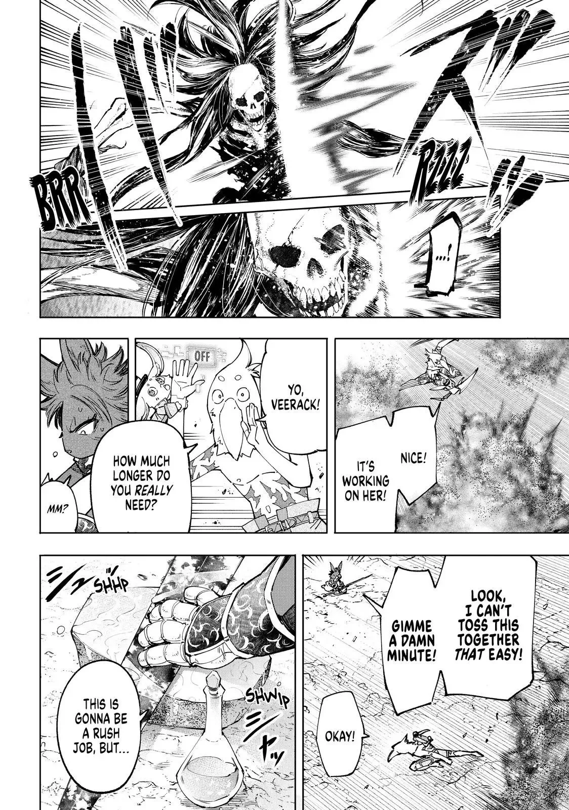 Shangri-La Frontier ~ Kusoge Hunter, Kamige ni Idoman to su~ Chapter 52 page 11