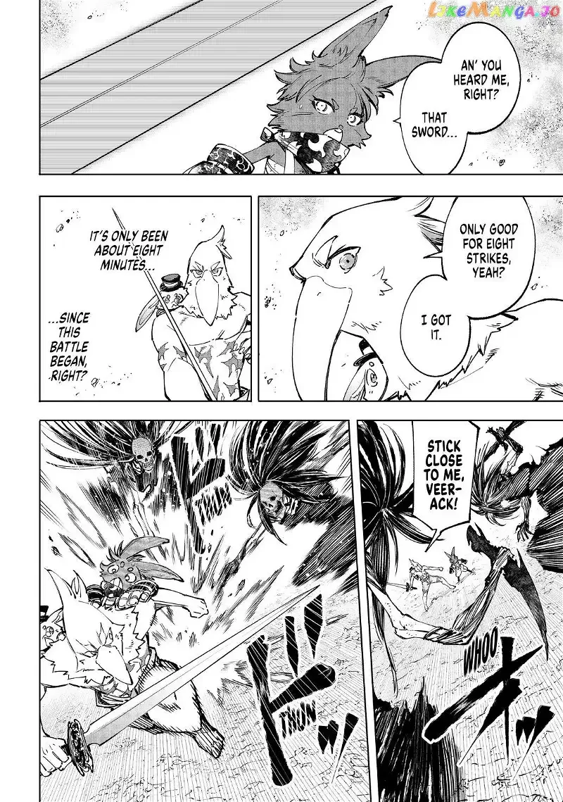 Shangri-La Frontier ~ Kusoge Hunter, Kamige ni Idoman to su~ Chapter 53 page 4
