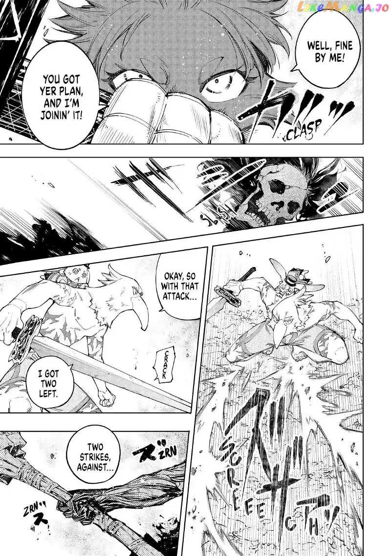 Shangri-La Frontier ~ Kusoge Hunter, Kamige ni Idoman to su~ Chapter 53 page 15
