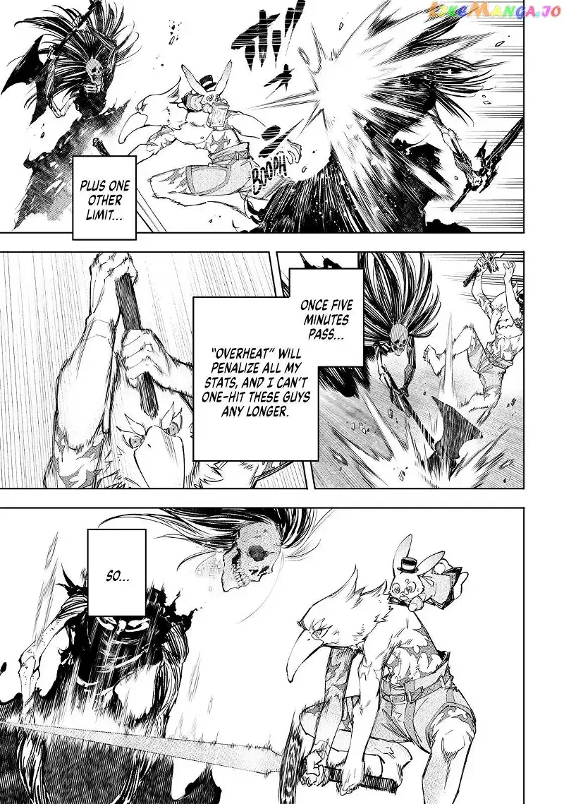 Shangri-La Frontier ~ Kusoge Hunter, Kamige ni Idoman to su~ Chapter 53 page 13