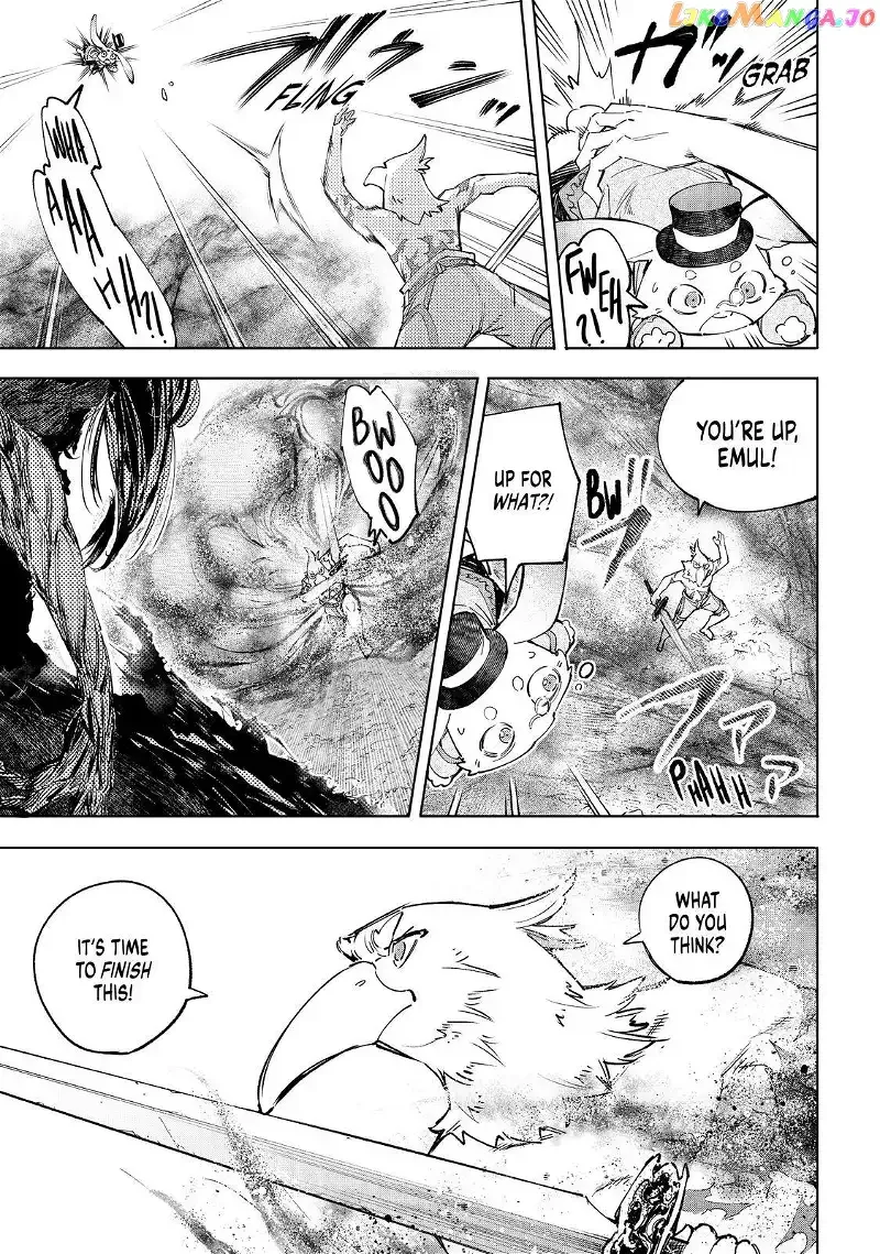 Shangri-La Frontier ~ Kusoge Hunter, Kamige ni Idoman to su~ Chapter 53 page 17