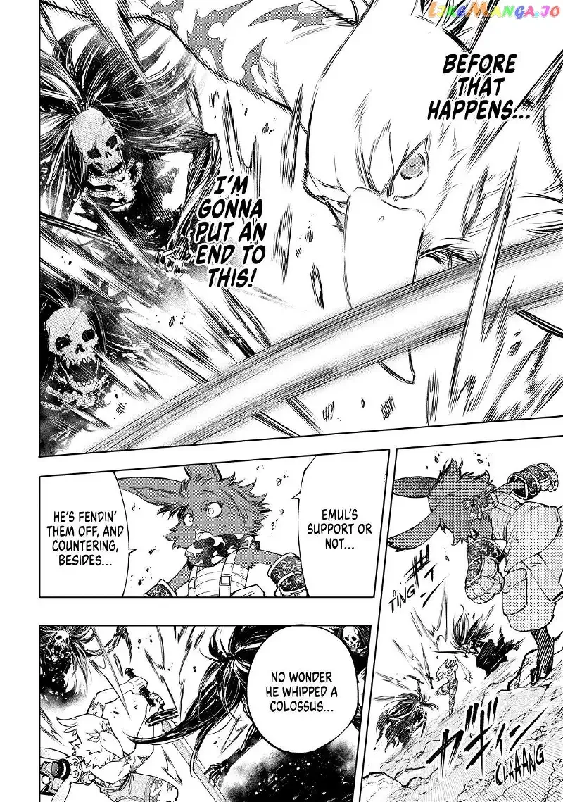 Shangri-La Frontier ~ Kusoge Hunter, Kamige ni Idoman to su~ Chapter 53 page 14
